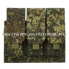 Anbison Triple Mag Pouch MOLLE Russian Digital